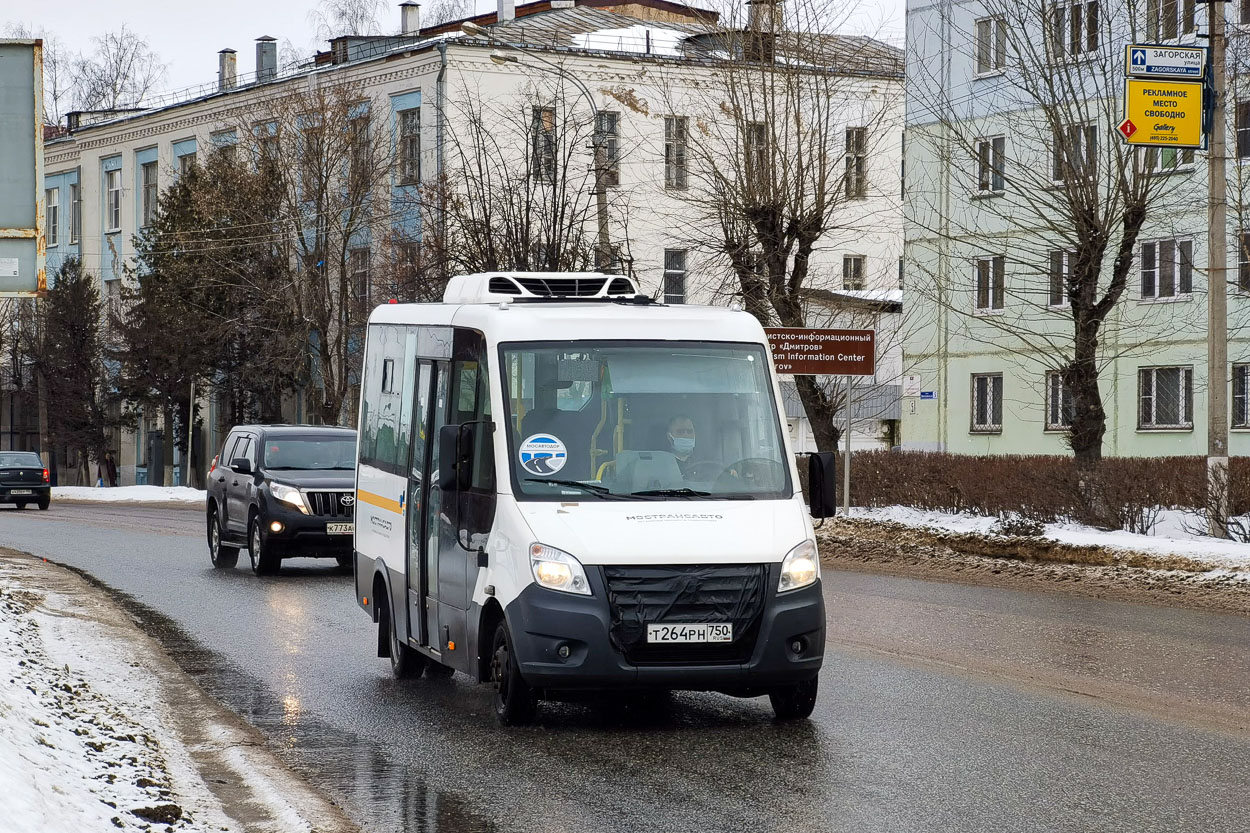 Московская область, Луидор-2250DS (ГАЗ Next) № Т 264 РН 750