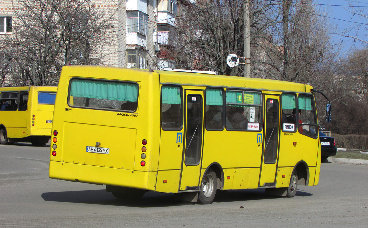 Днепропетровская область, Богдан А09202 № AE 6135 MX