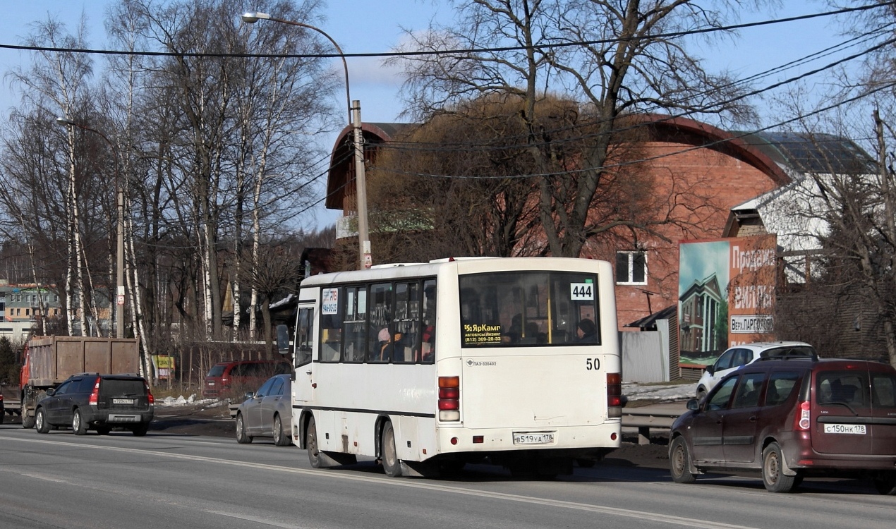 Ленинградская область, ПАЗ-320402-05 № 50