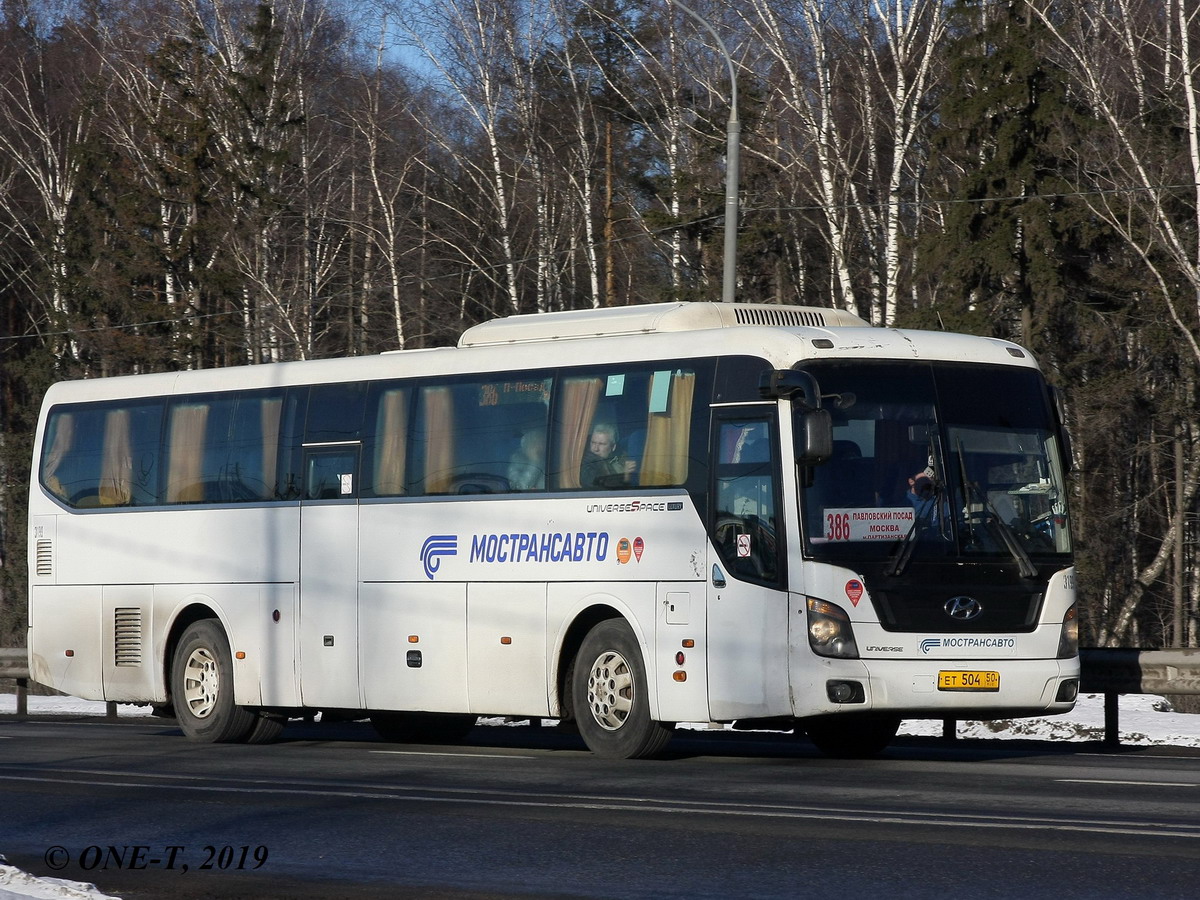 Московская область, Hyundai Universe Space Luxury № 3199