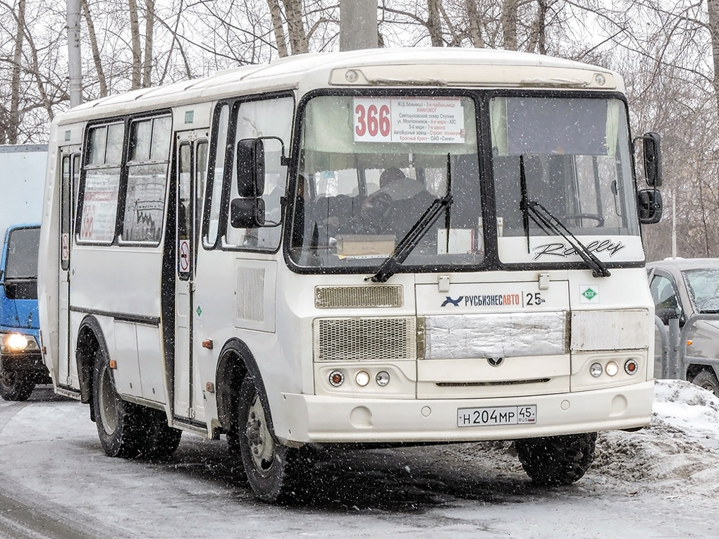 Курганская область, ПАЗ-320530-12 № Н 204 МР 45