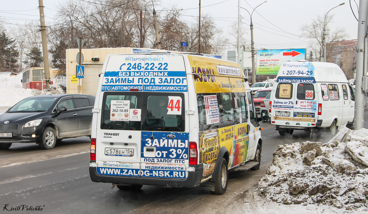 Новосибирская область, Нижегородец-222709  (Ford Transit) № С 578 ЕН 154