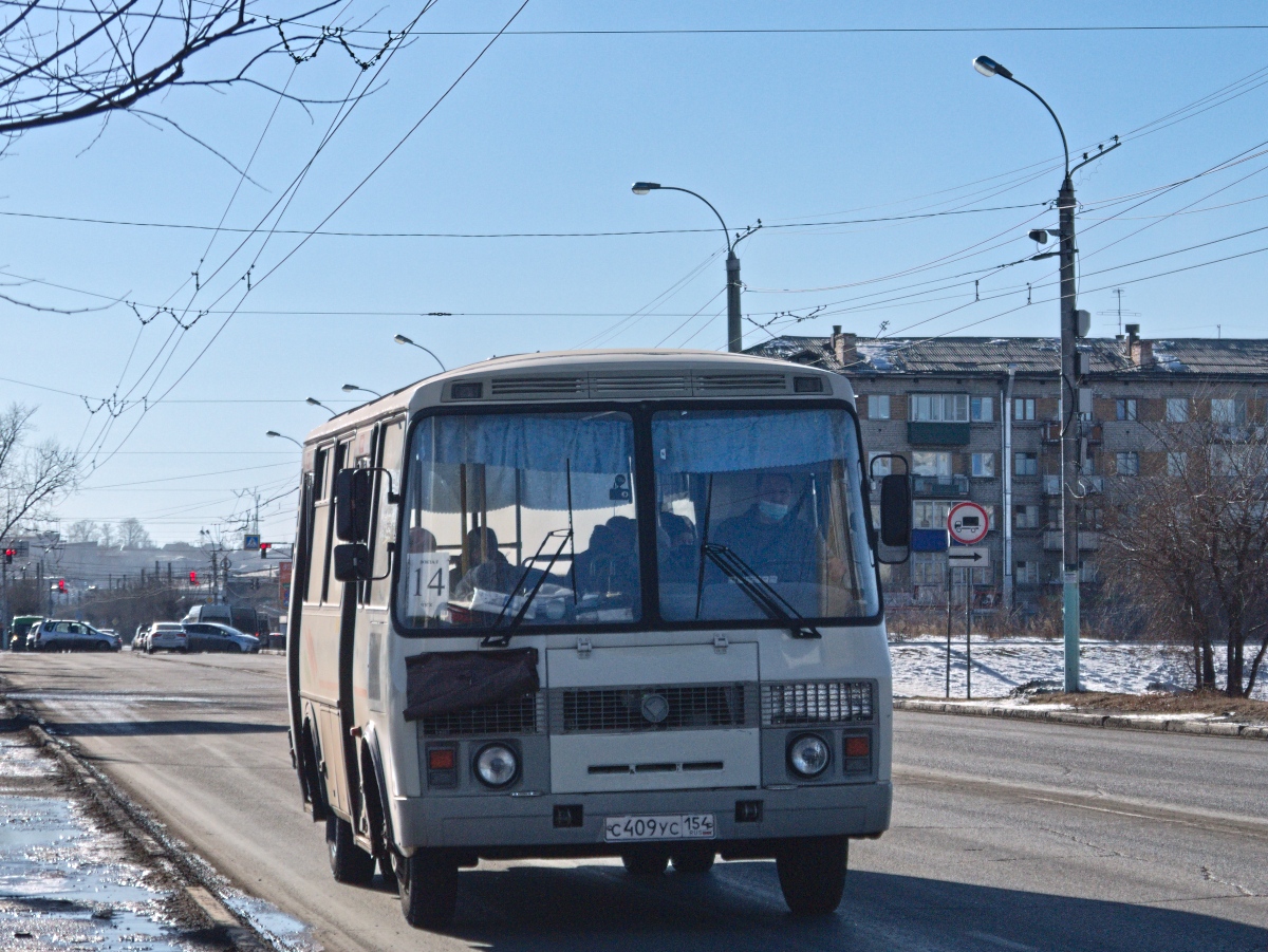 Забайкальский край, ПАЗ-32054 № С 409 УС 154