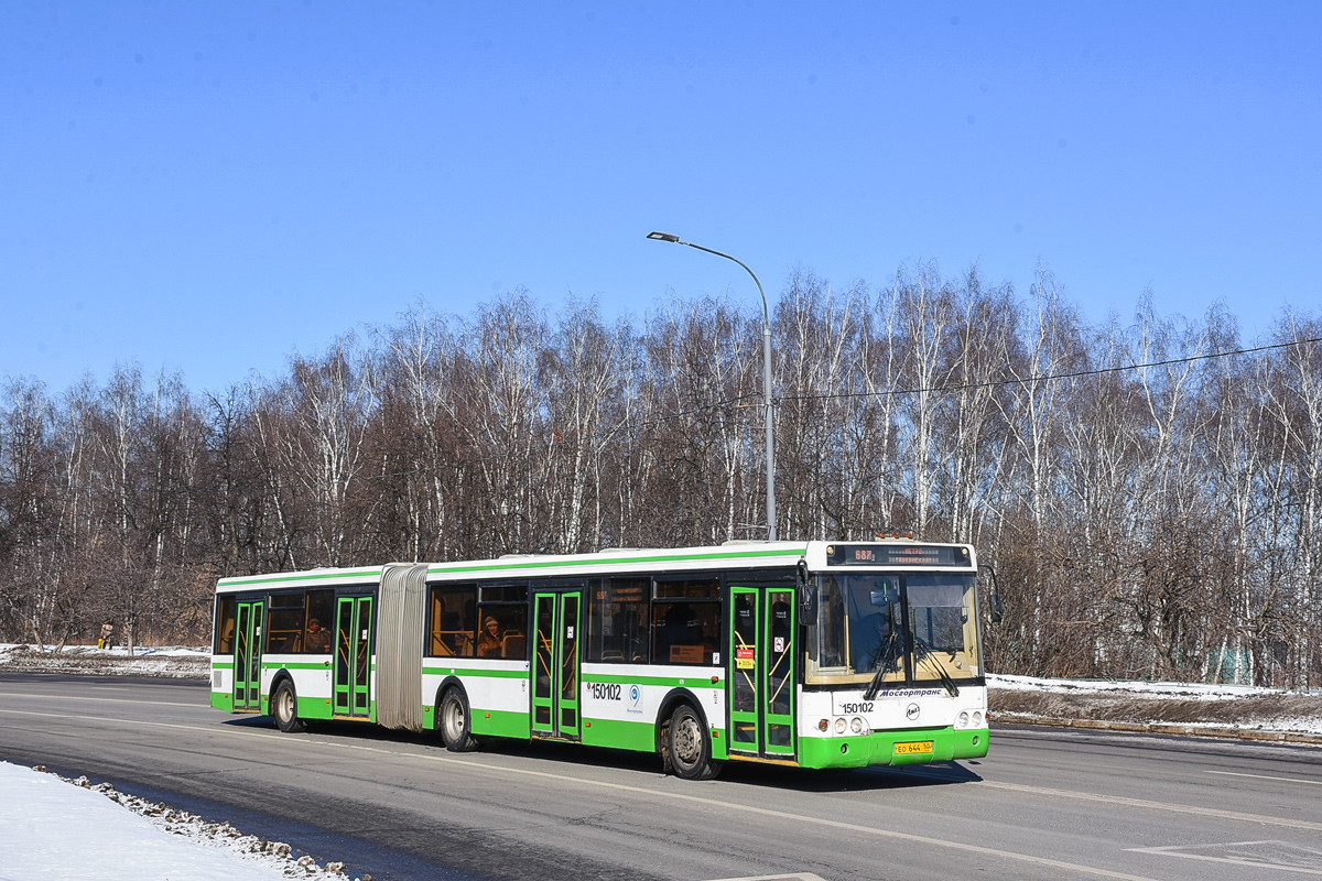 Москва, ЛиАЗ-6213.20 № 150102