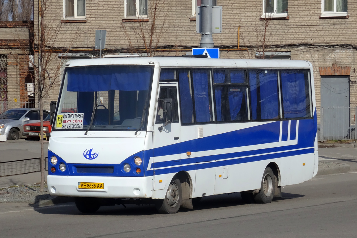 Днепропетровская область, I-VAN A07A-30 № AE 8685 AA