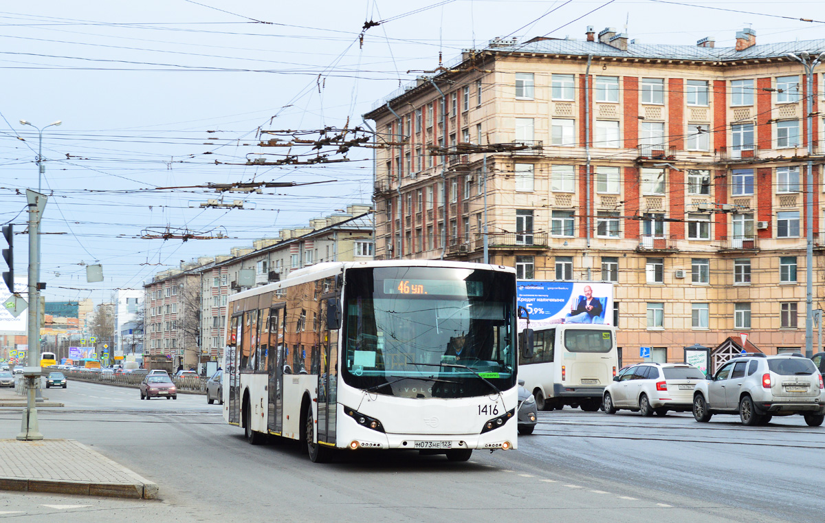 Санкт-Петербург, Volgabus-5270.05 № 1416