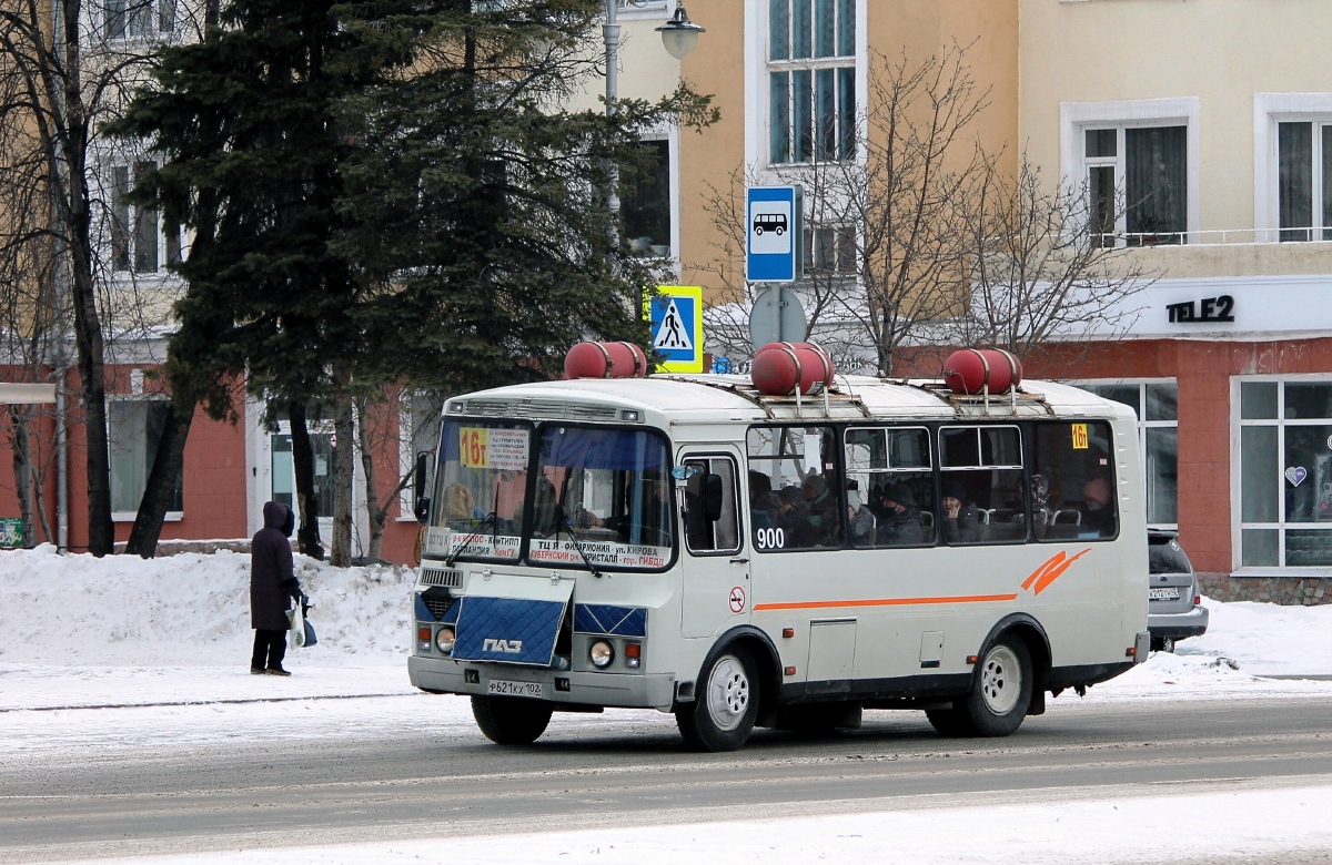 Кемеровская область - Кузбасс, ПАЗ-32054 № 900