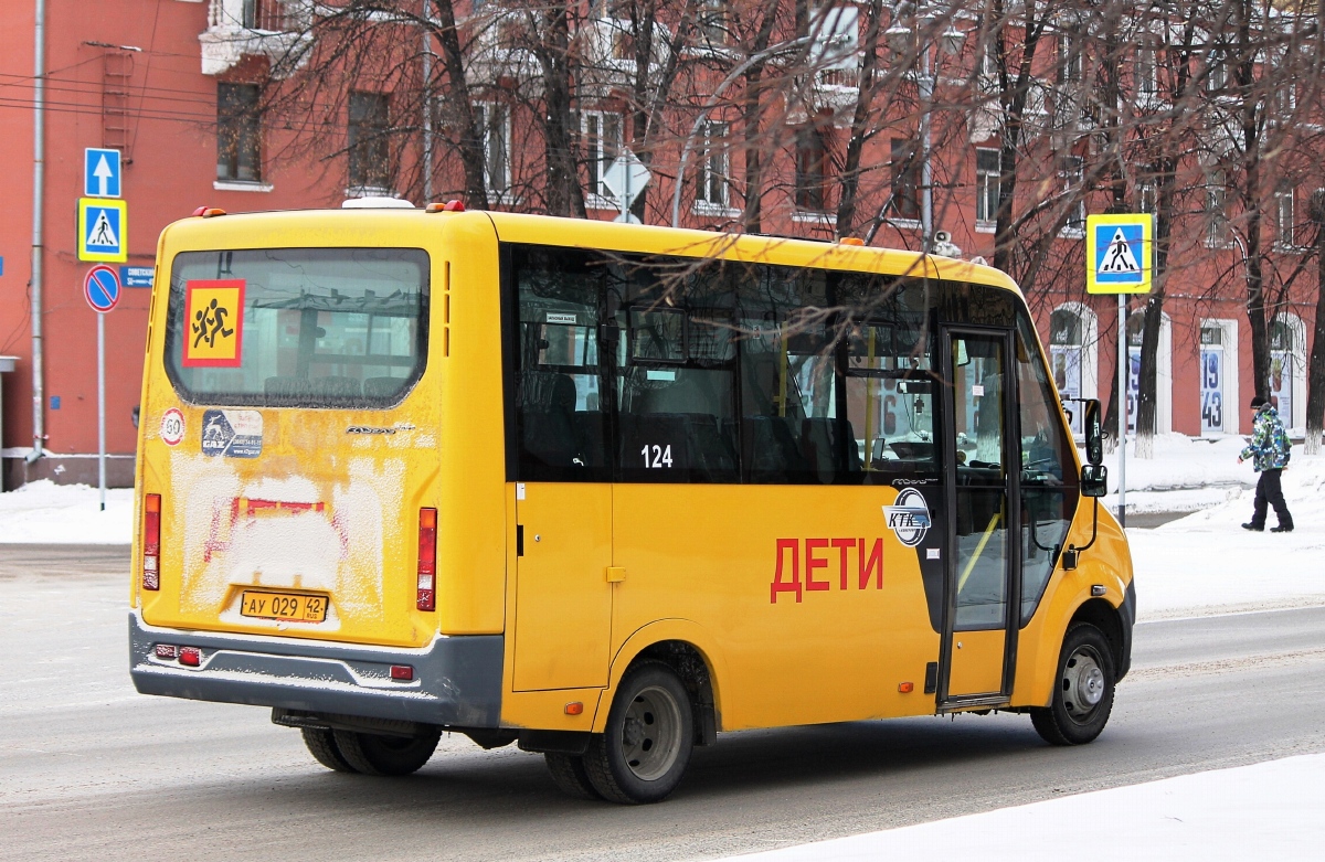 Кемераўская вобласць-Кузбас, ГАЗ-A67R43 Next № 124