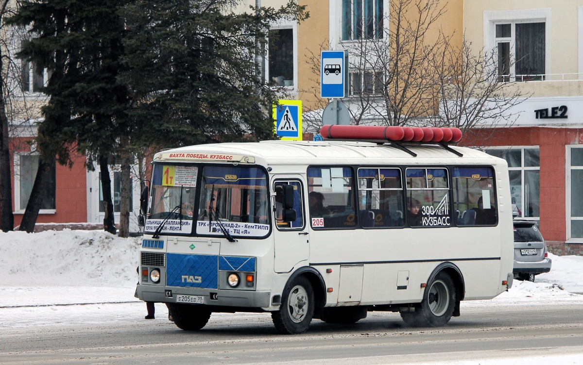 Кемеровская область - Кузбасс, ПАЗ-32054 № 205