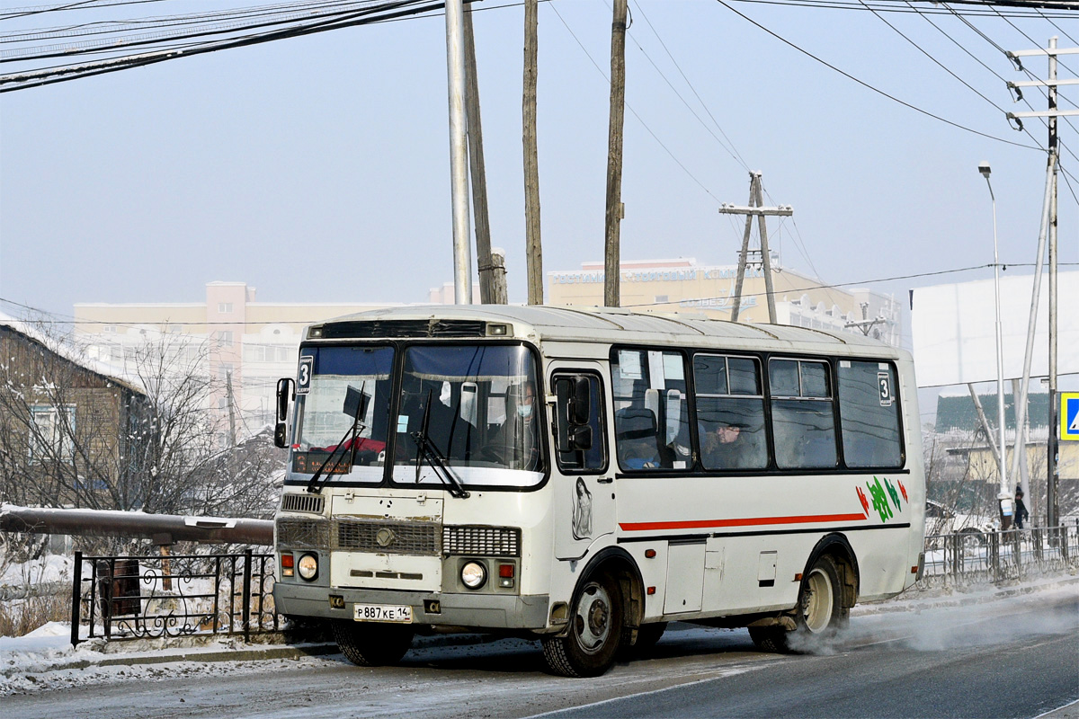 Саха (Якутия), ПАЗ-32054 № Р 887 КЕ 14