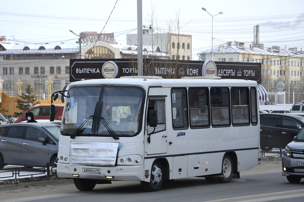 Саха (Якутия), ПАЗ-320302-08 № В 849 КО 14