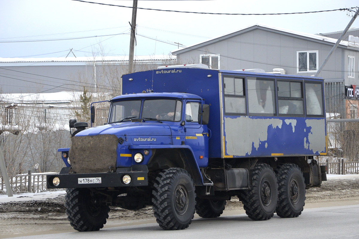 Саха (Якутия), Урал-3255* № Н 178 КС 14