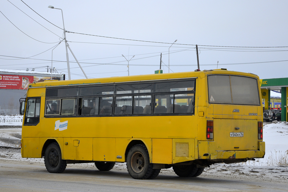 Саха (Якутия), Asia AM818 Cosmos № У 540 КУ 14