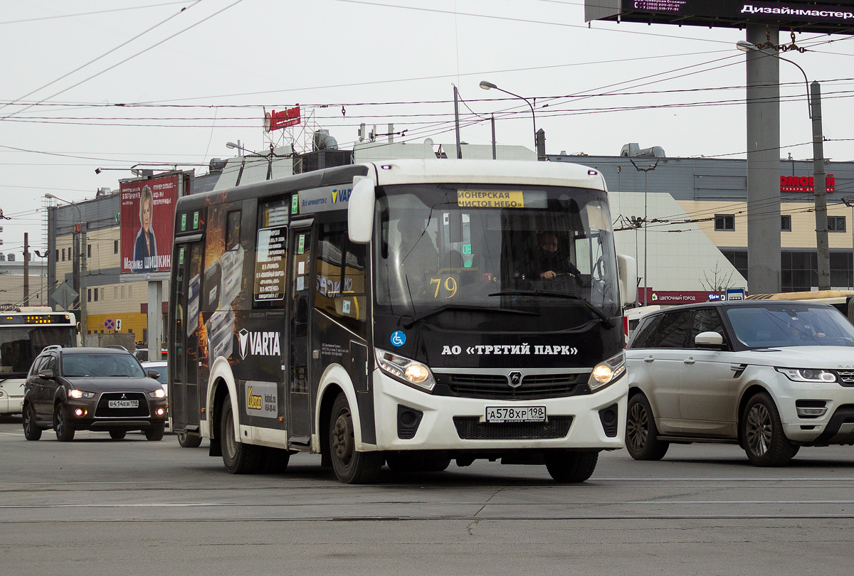 Санкт-Петербург, ПАЗ-320435-04 "Vector Next" № А 578 ХР 198