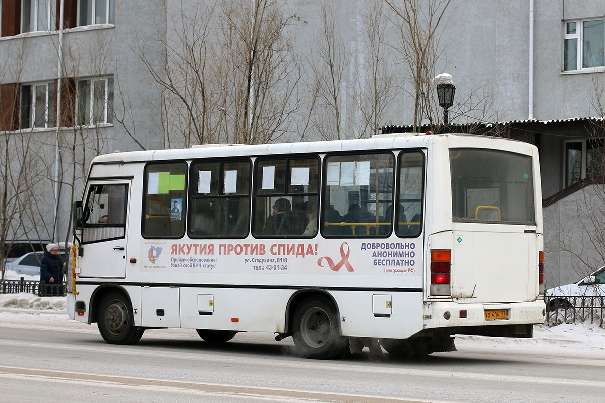 Саха (Якутия), ВМК АИ304403 (ПАЗ-3203) № УХ 414 77