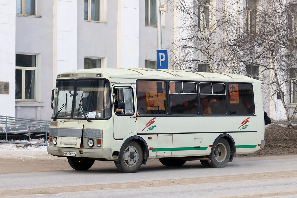 Саха (Якутия), ПАЗ-32054 № Н 425 ЕХ 14