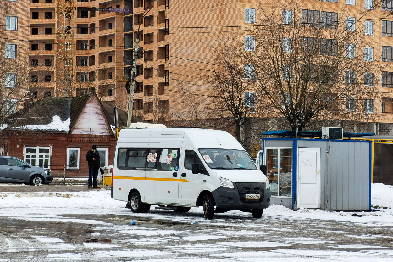 Московская область, ГАЗ-A65R32 Next № М 165 СН 750