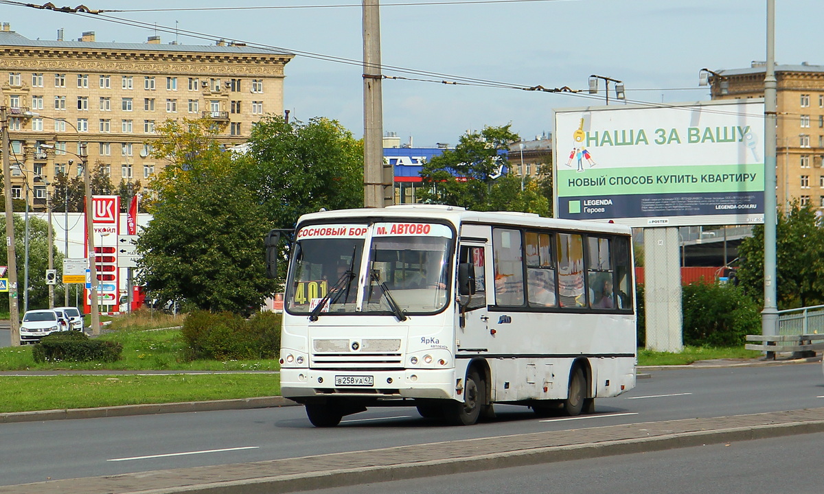 Ленинградская область, ПАЗ-320402-05 № В 258 УА 47