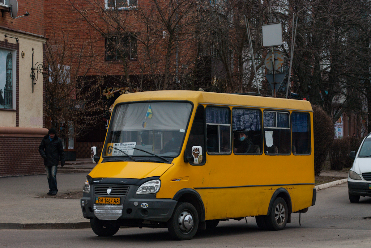 Кировоградская область, БАЗ-22154 "Дельфин" № BA 1467 AA