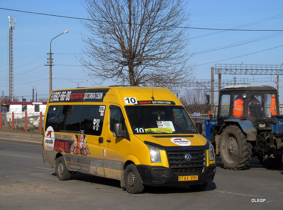Минская область, Volkswagen Crafter № 5 ТАХ 9781