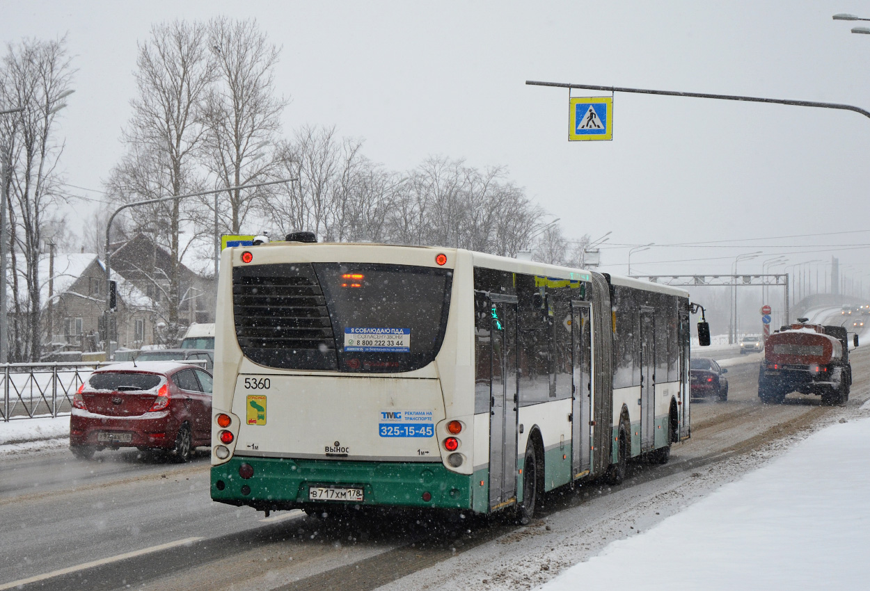 Санкт-Петербург, Volgabus-6271.00 № 5360