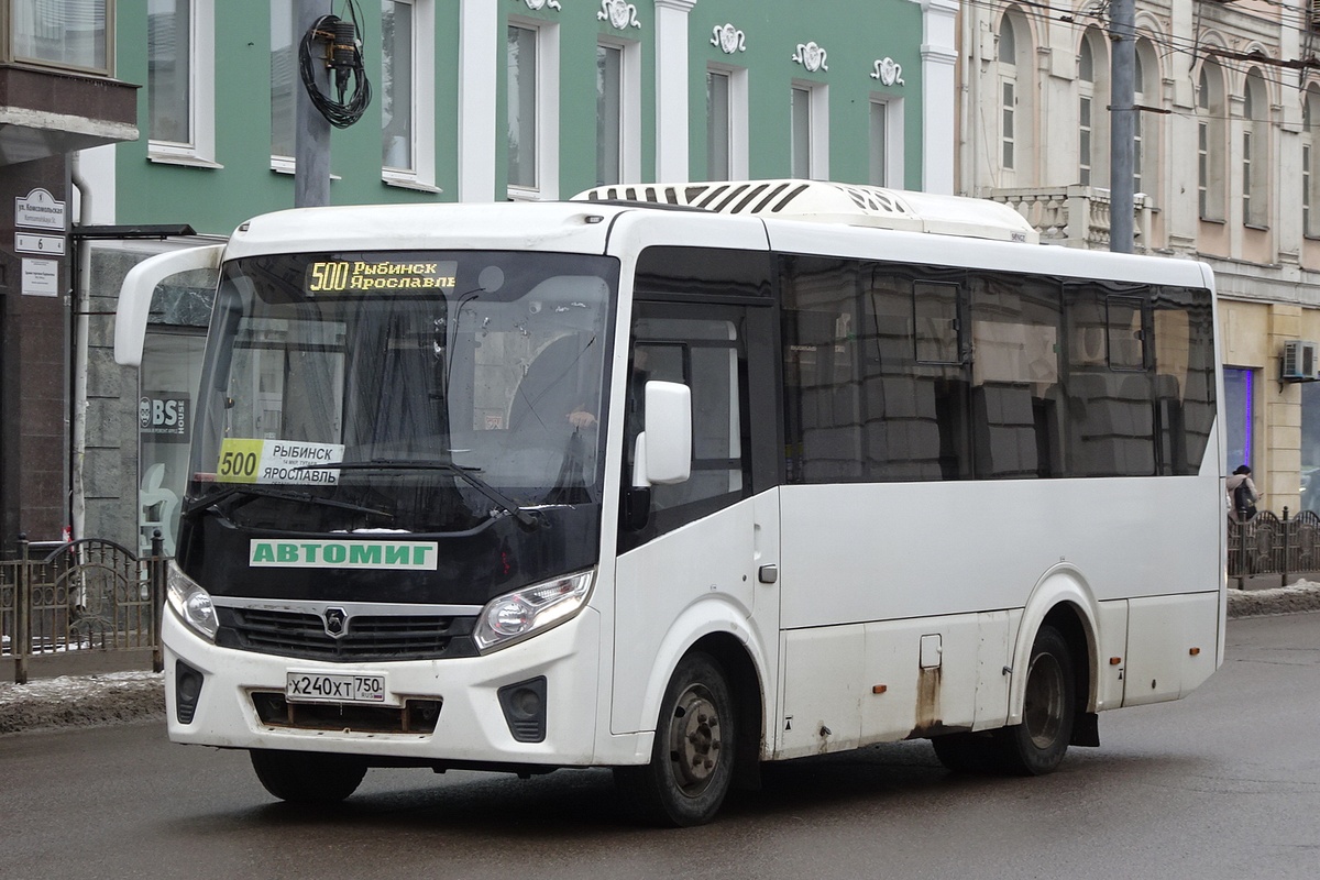 Jaroszlavli terület, PAZ-320405-04 "Vector Next" (intercity) sz.: 31