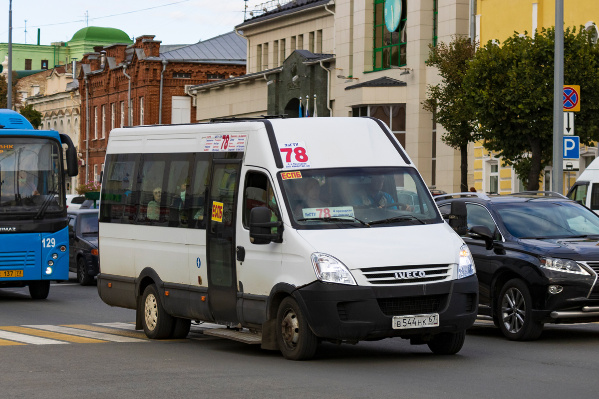 Ульяновская область, Нижегородец-2227UT (IVECO Daily) № В 544 НК 67