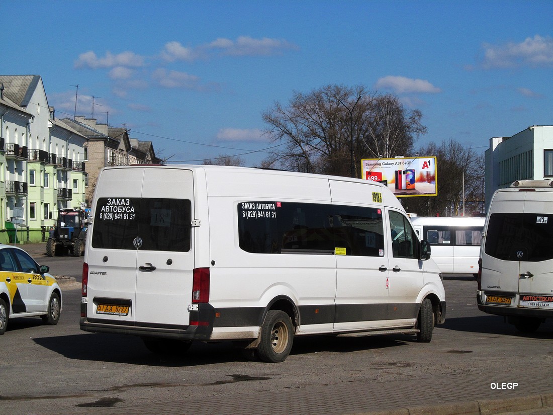 Минская область, Volkswagen Crafter II № 5 ТАХ 9777 Минская область, Volkswagen Crafter II № 5 ТАХ 9777