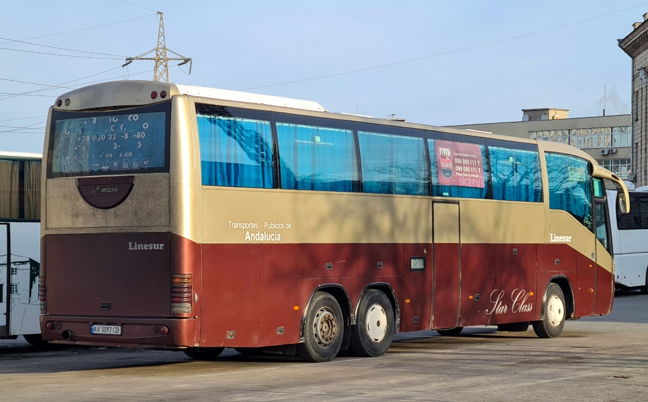 Харьковская область, Irizar Century II 13,7.37 № AX 5097 CB