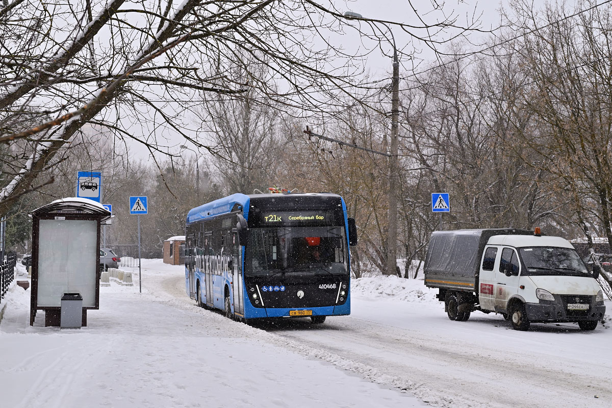 Москва, КАМАЗ-6282 № 410468