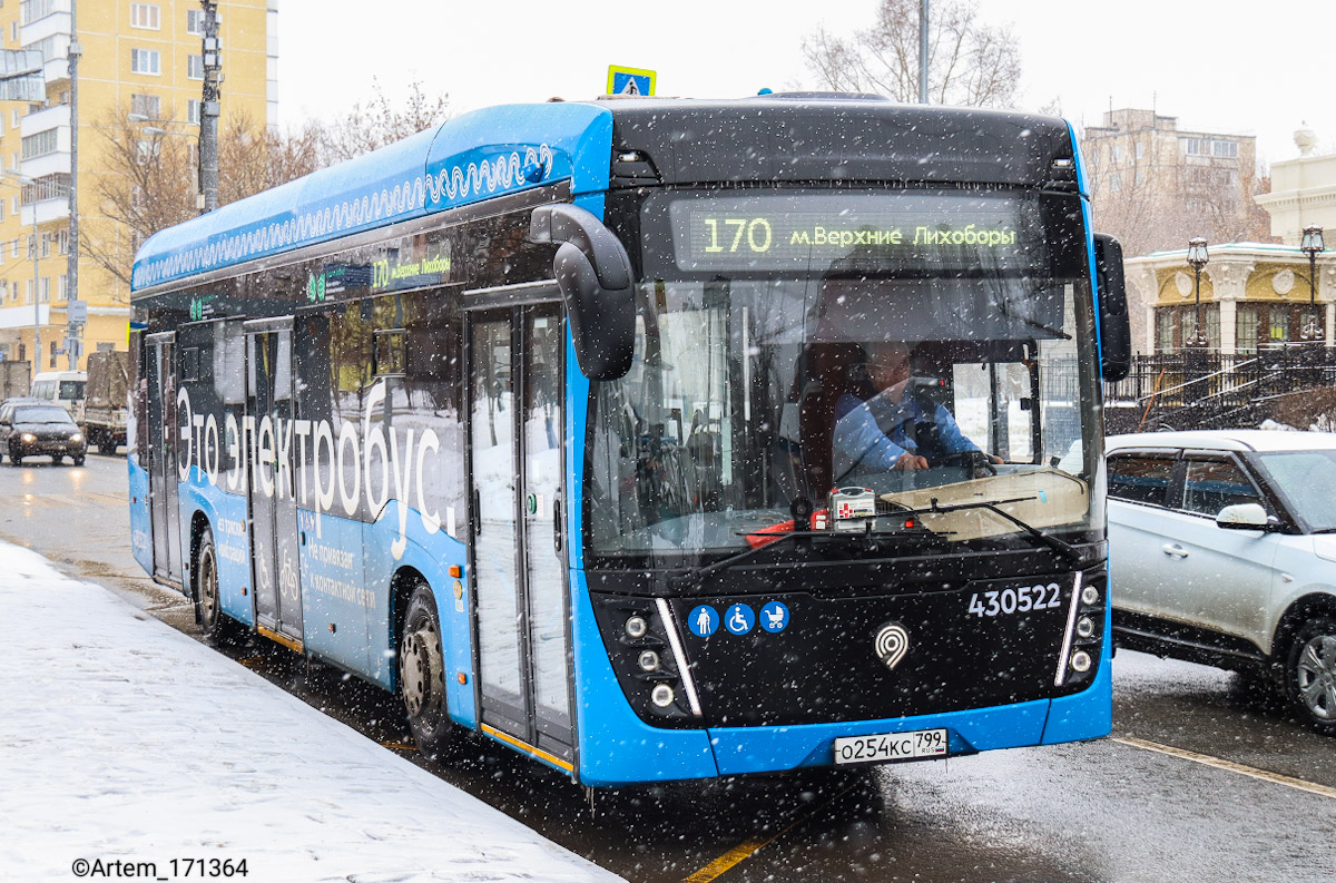 Москва, КАМАЗ-6282 № 430522