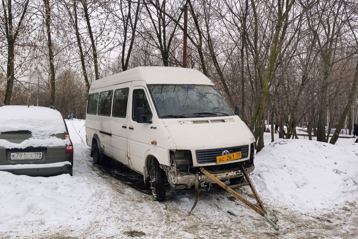 Ленинградская область, Volkswagen LT46 № 7741