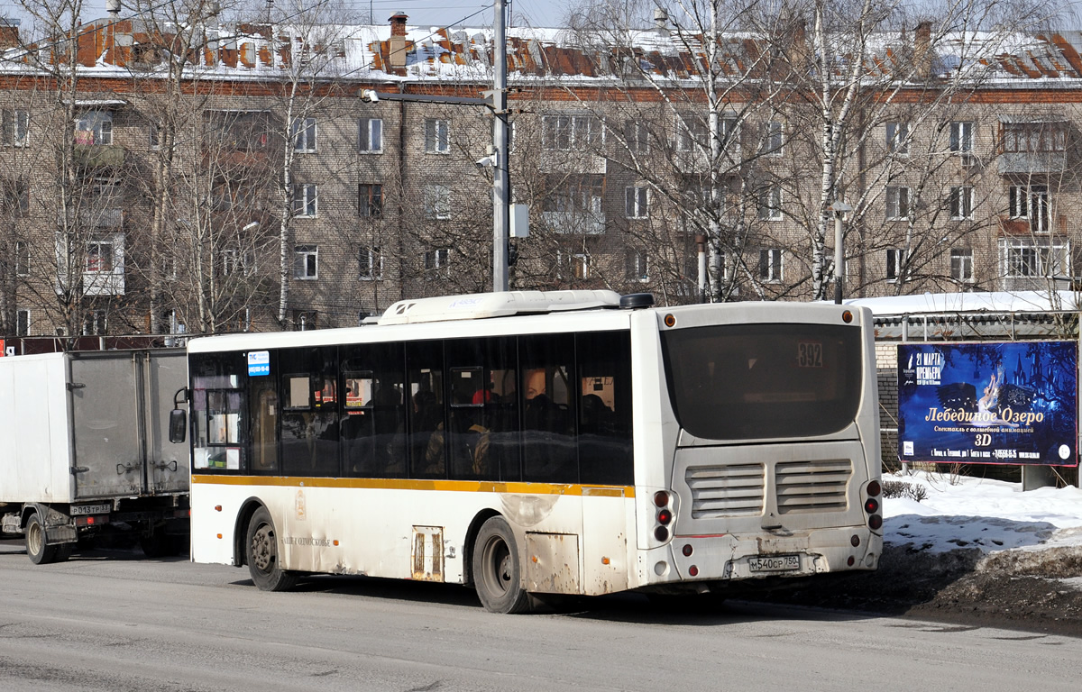 Московская область, Volgabus-5270.0H № М 540 СР 750