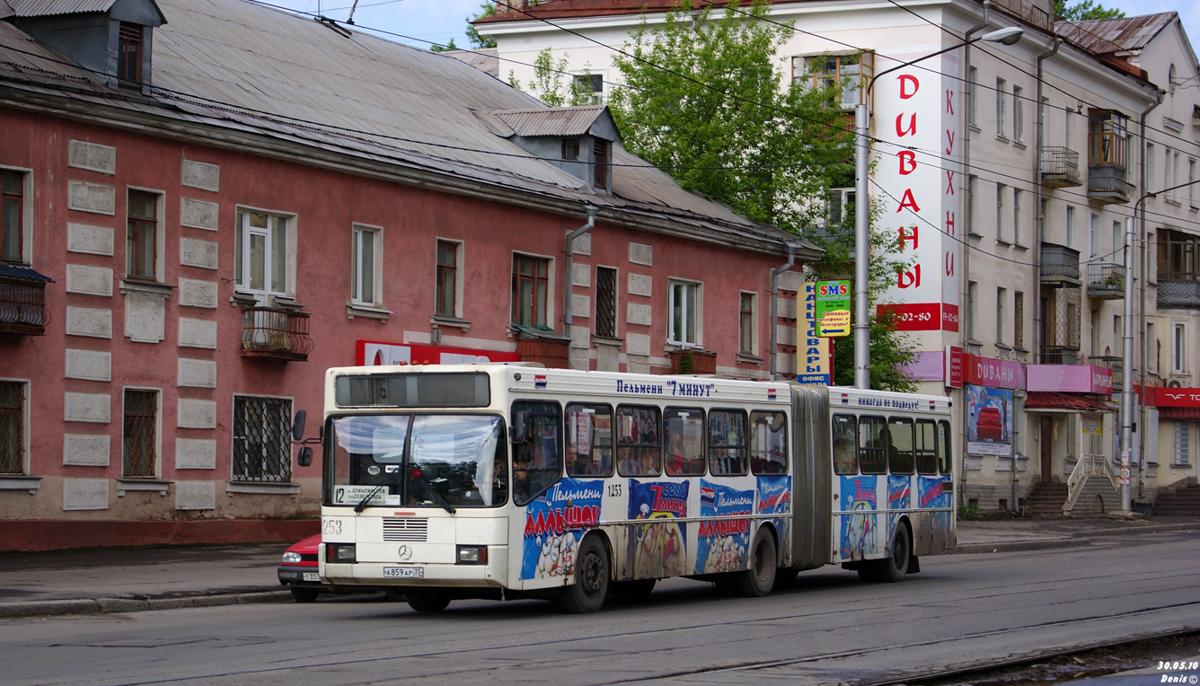 Вологодская область, ГолАЗ-АКА-6226 № 1253