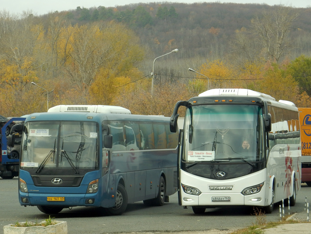 Самарская область, King Long XMQ6127C № А 846 ВУ 763