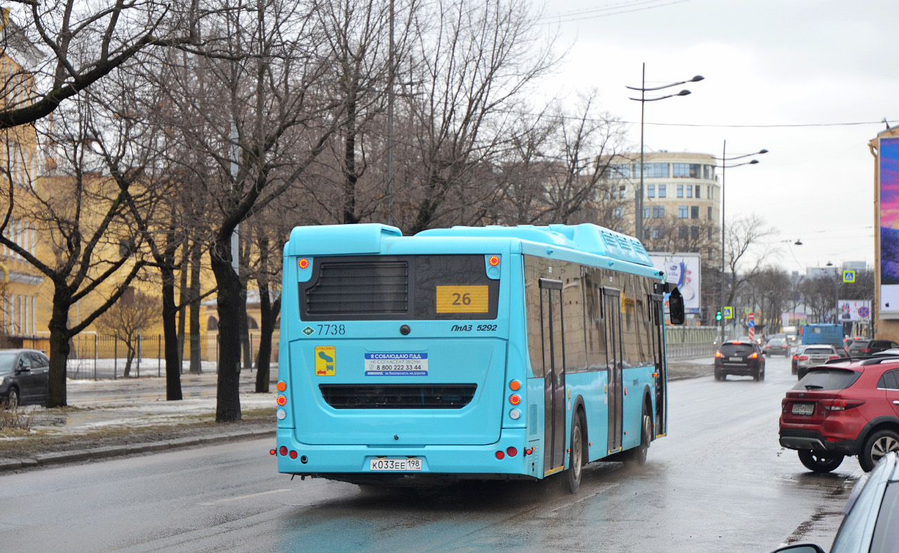 Санкт-Петербург, ЛиАЗ-5292.67 (CNG) № 7738