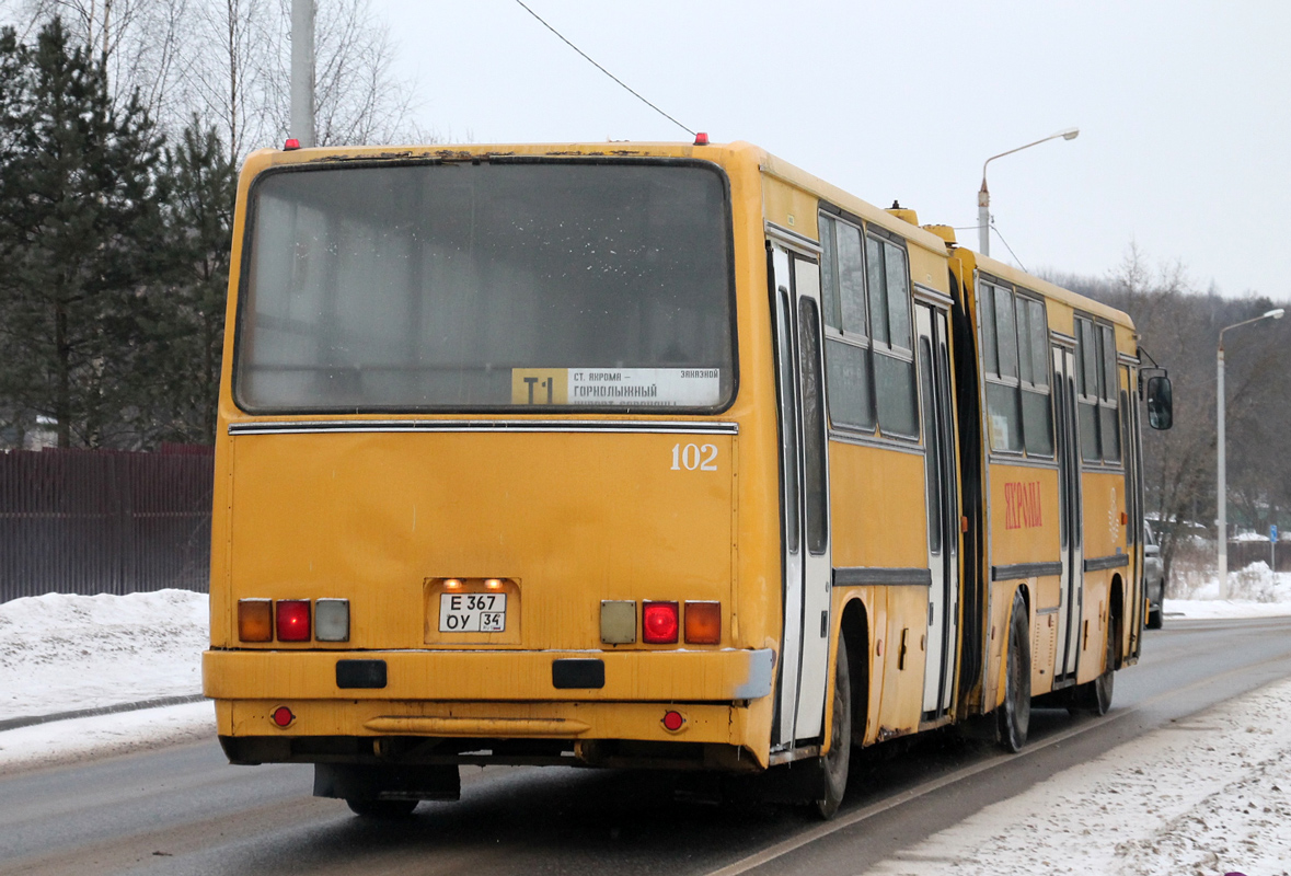 Московская область, Ikarus 280.64 № 102