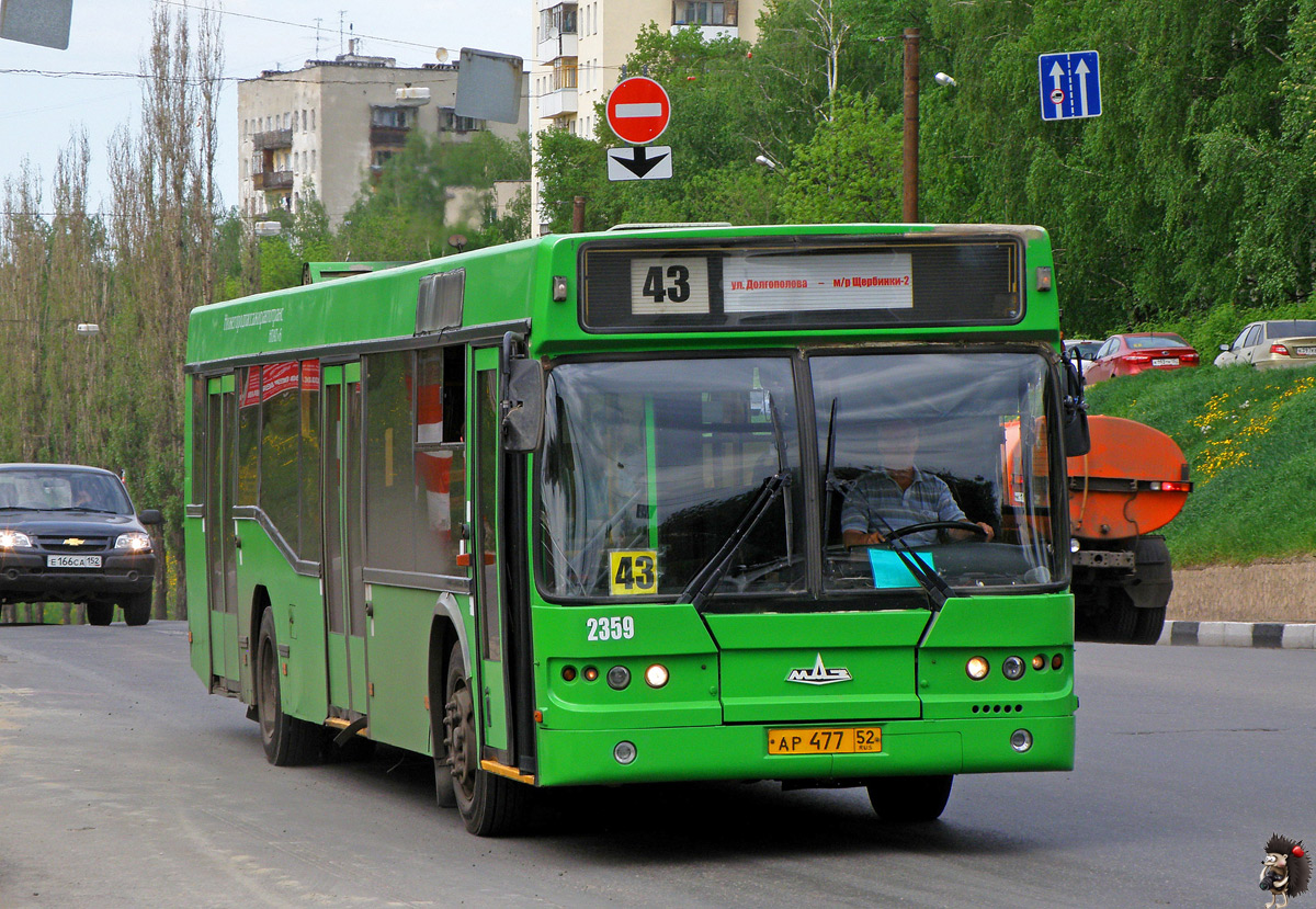 Нижегородская область, Самотлор-НН-5295 (МАЗ-103.075) № 62359