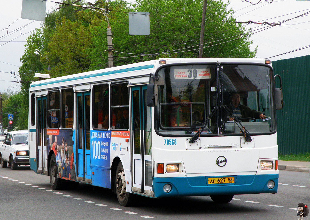 Obwód niżnonowogrodzki, LiAZ-5256.26 Nr 30568