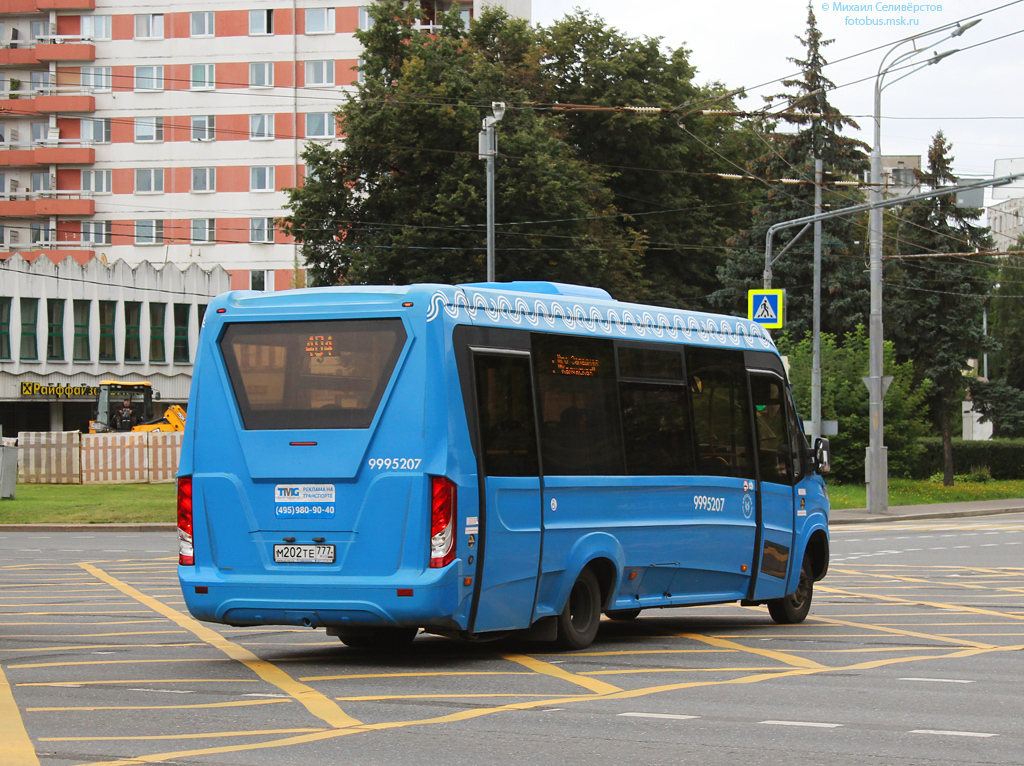 Москва, Нижегородец-VSN700 (IVECO) № 9995207