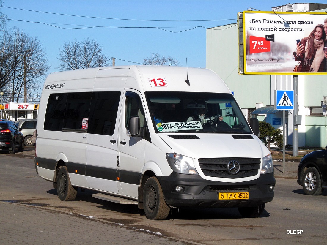 Минская область, Mercedes-Benz Sprinter № 5 ТАХ 9502 Минская область, Mercedes-Benz Sprinter № 5 ТАХ 9502