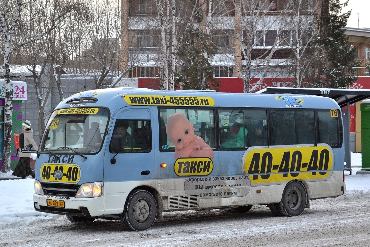 Тюменская область, Hyundai County Kuzbass № АК 879 72