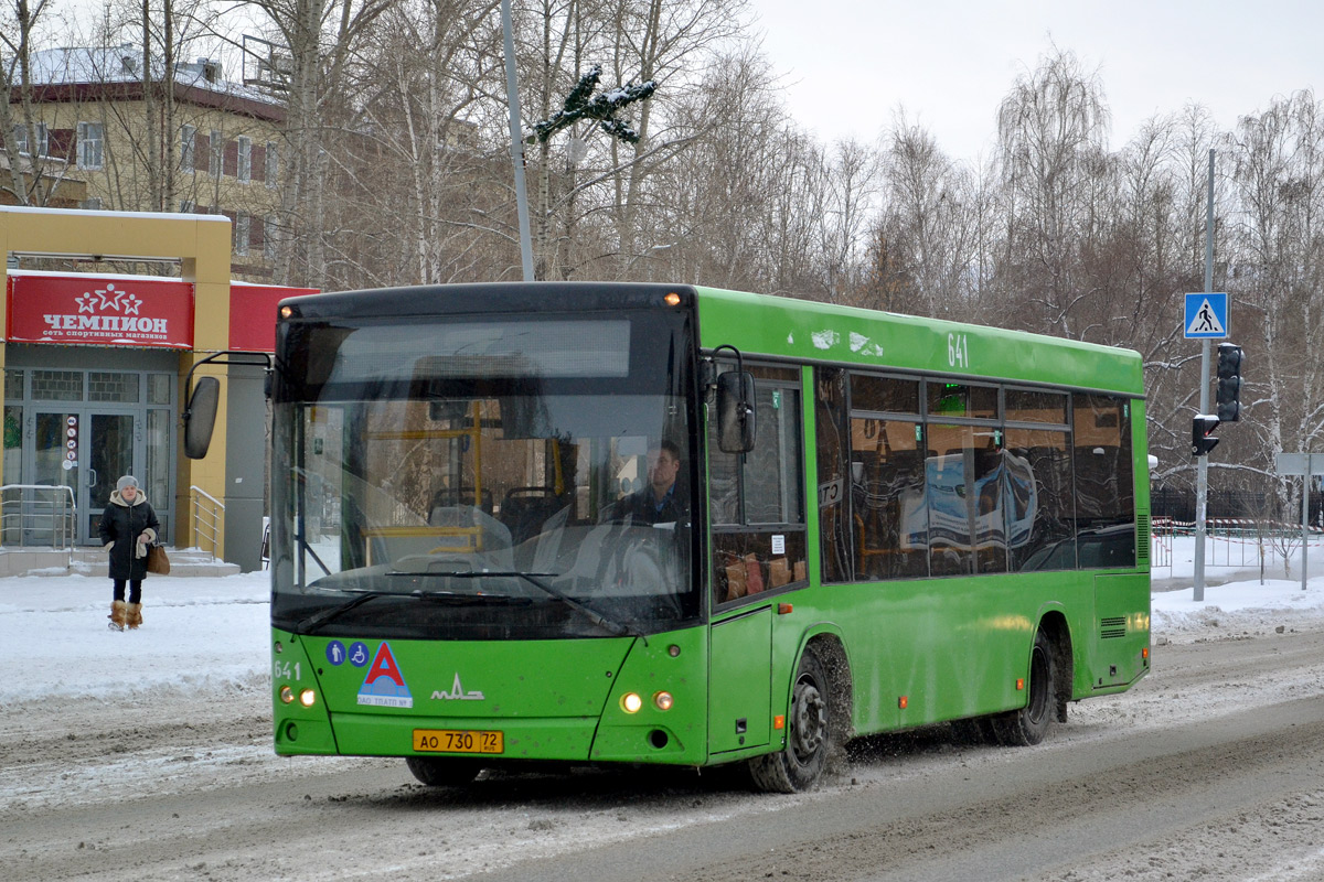 Тюменская область, МАЗ-206.068 № 641