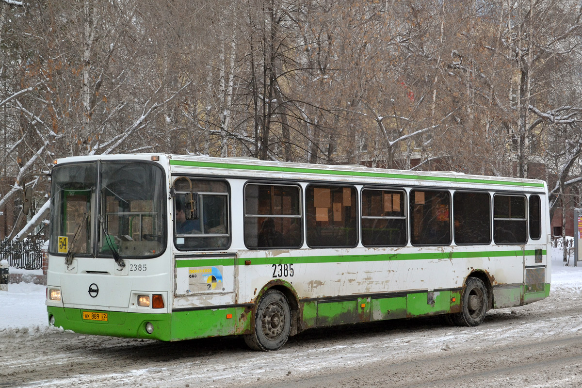 Тюменская область, ЛиАЗ-5256.26 № 2385