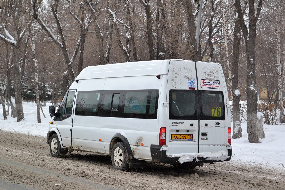 Тюменская область, Нижегородец-222709  (Ford Transit) № АА 811 72