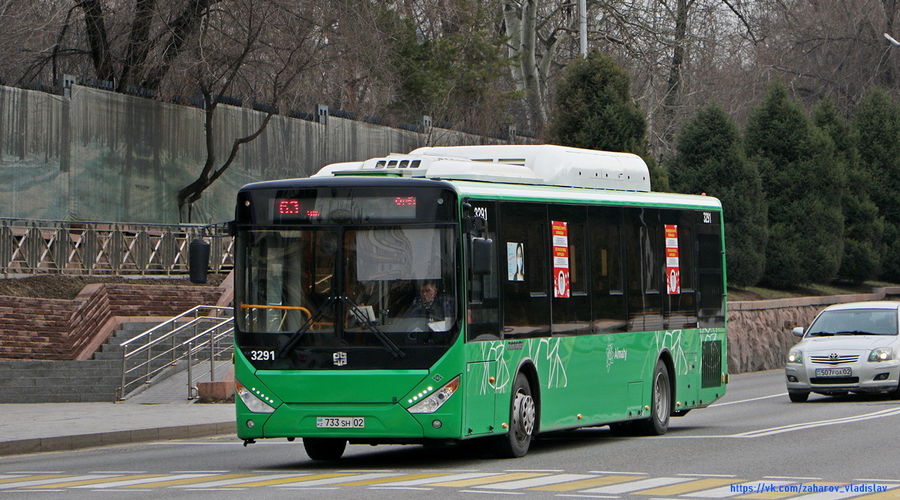 Алматы, Zhong Tong LCK6125HGAN № 3291