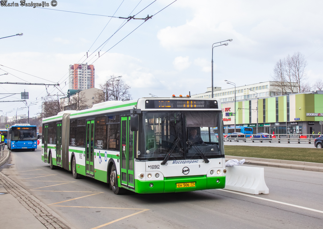 Москва, ЛиАЗ-6213.21 № 160962