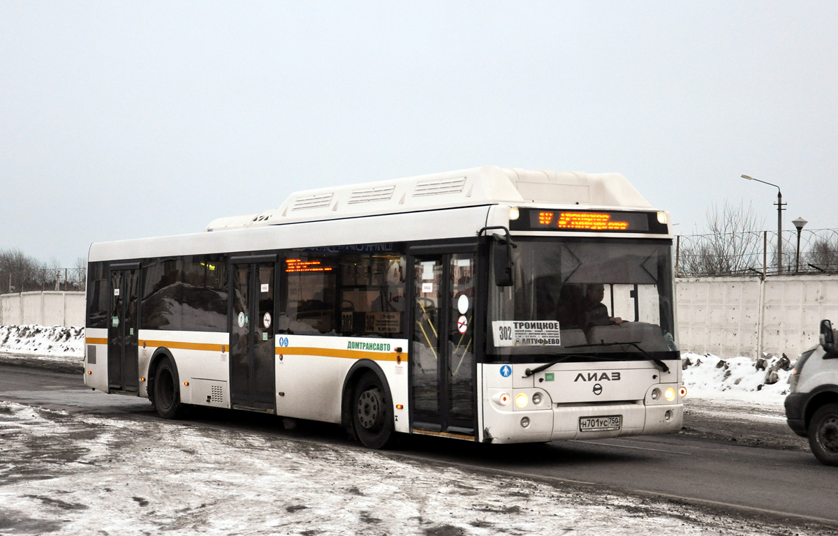 Московская область, ЛиАЗ-5292.67 (CNG) № Н 701 УС 750