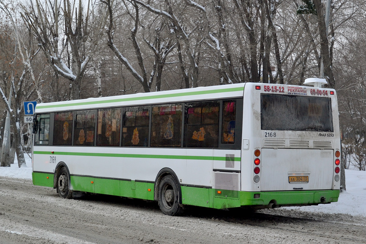 Тюменская область, ЛиАЗ-5293.54 № 2168