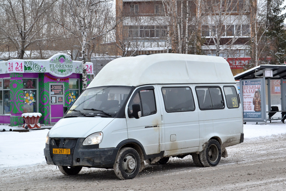 Tumen region, Luidor-225000 (GAZ-322133) Nr. АА 287 72